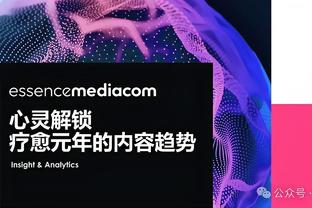 班凯罗：我认为这场比赛我们本该赢球 关键时刻打得不够好